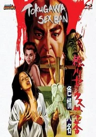 Cover: Tokugawa Sex Ban
