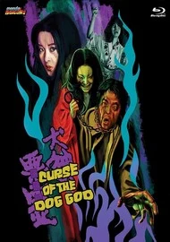 Cover: Curse Of The Dog God